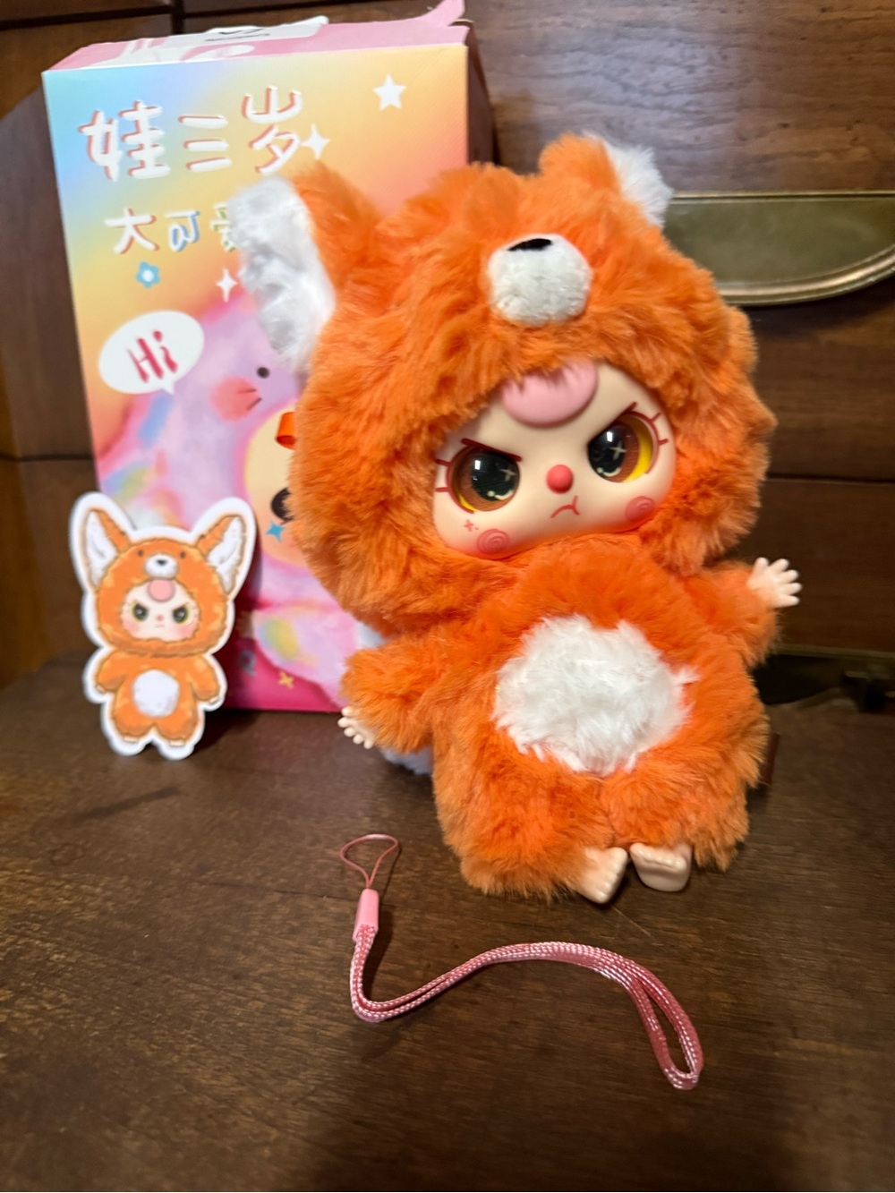 BB3 New Confirmed Fox Plush Charm Doll